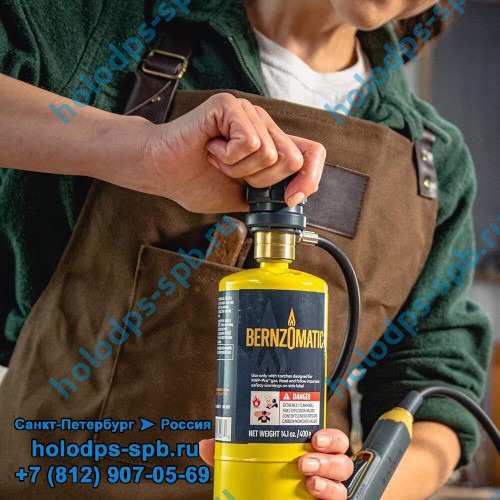 Горелка Bernzomatic FirePoint BZ8360T