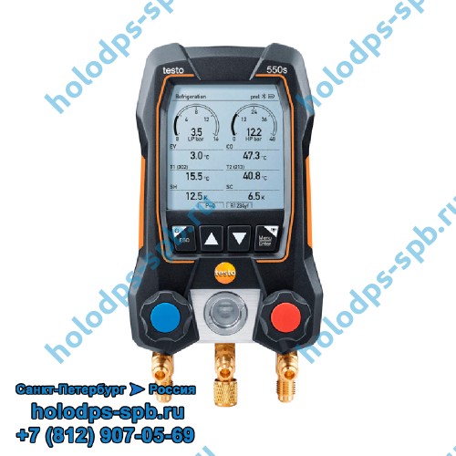 Цифровой манометрический коллектор testo 557s Smart Bluetooth