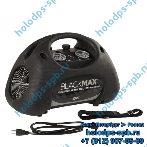 Станция эвакуации фреона CPS TR700 Blackmax
