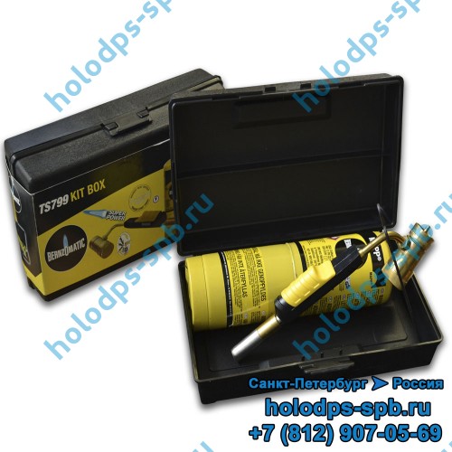 Горелка комплект Bernzomatic TS799 kit