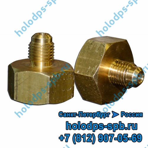Переходник 1/4SAE х 5/8 (22,9 мм)