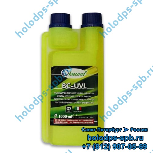 UV A/C dye краситель, 1 литр