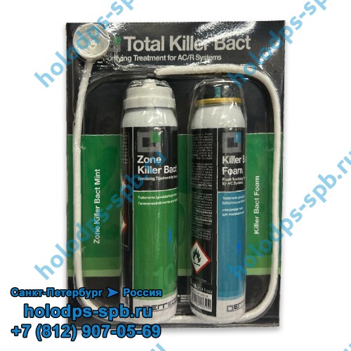 Пенный очиститель кондиционеров Total Killer Bact, 100 мл.