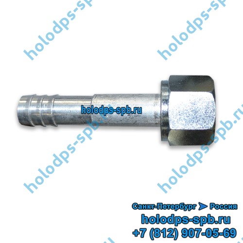 Фитинг o-ring алюминиевый для a/c G12, прямой 180 градусов, с гайкой
