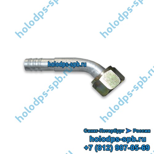 Фитинг o-ring алюминиевый для a/c G6, угловой, 45 градусов, с гайкой