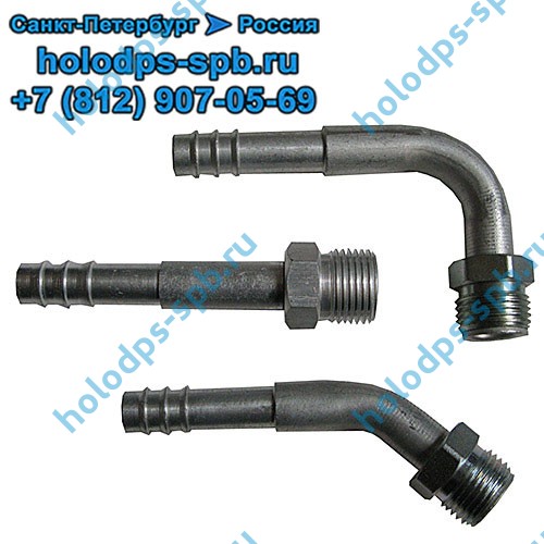 Фитинг o-ring алюминиевый для a/c G6, встречный, угловой, 45 градусов