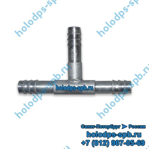 Фитинг-соединитель тройник для a/c G10